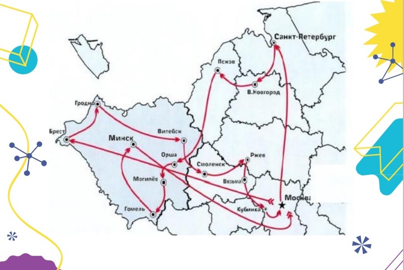 Проект маршрут памяти